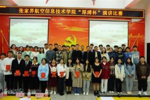 /xinxi/upload/images/2022/12/t_15c6c3d92c00d1c.jpeg